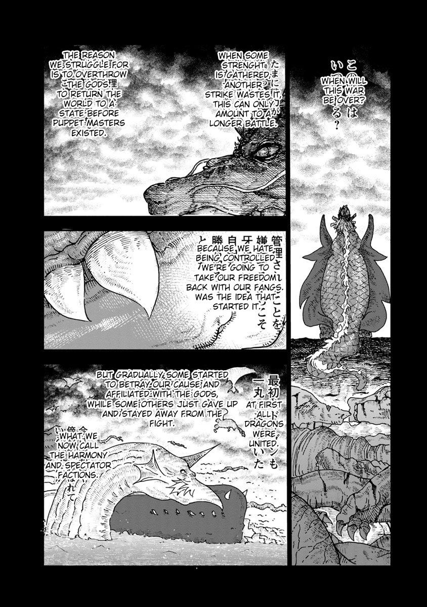 Kobayashi-san Chi no Maid Dragon Chapter 57 page 4 - Chapter 57