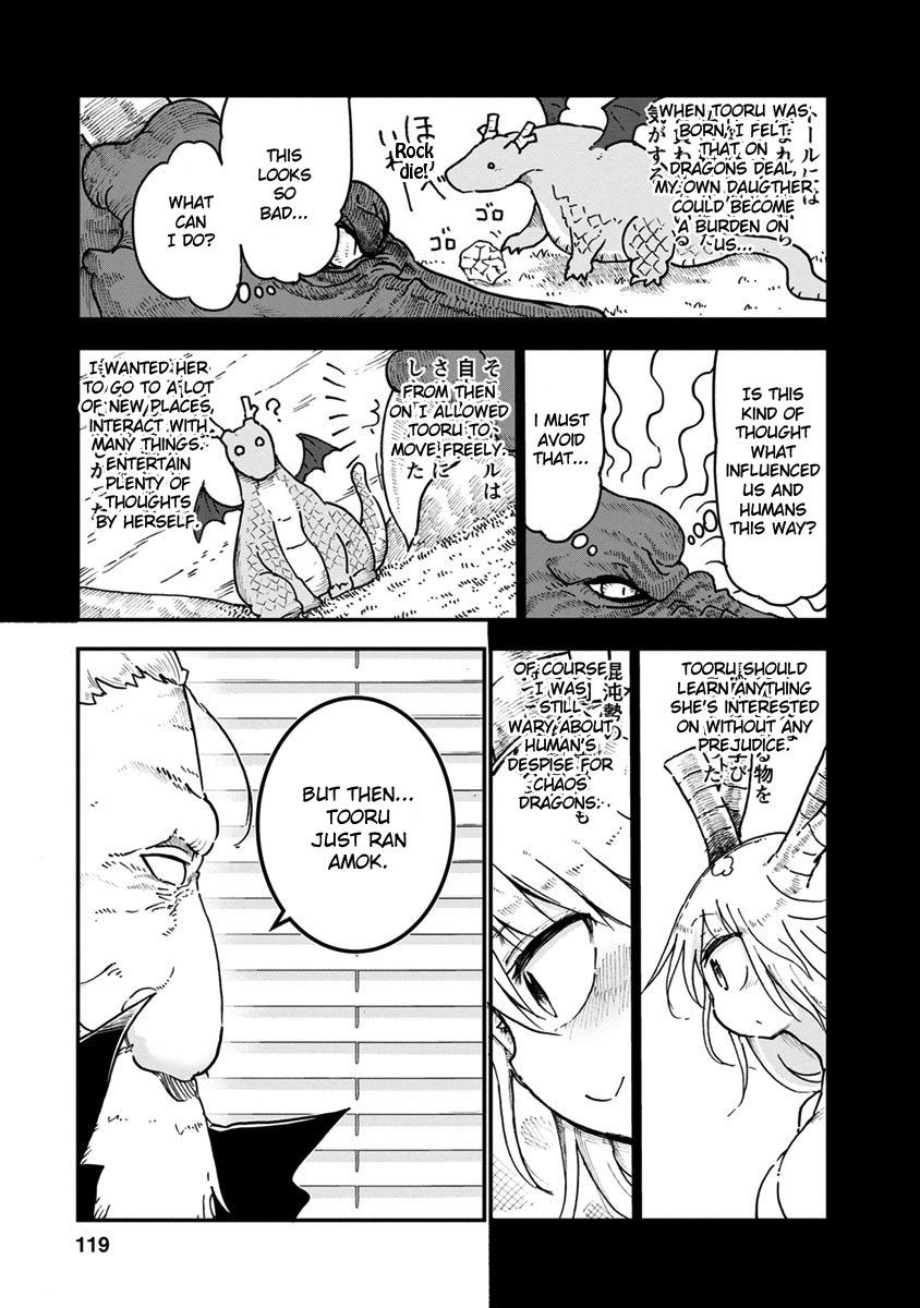 Kobayashi-san Chi no Maid Dragon Chapter 57 page 7 - Chapter 57