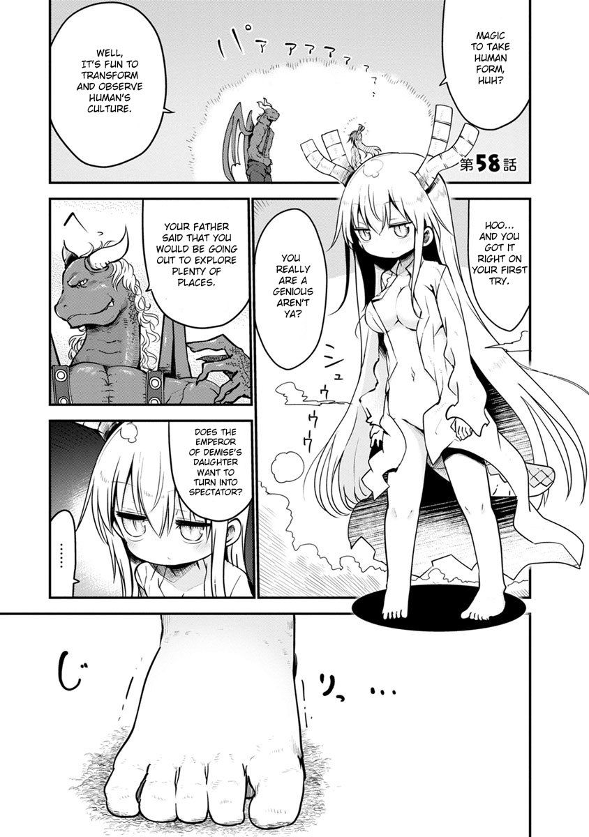 Kobayashi-san Chi no Maid Dragon Chapter 58 page 1 - Chapter 58
