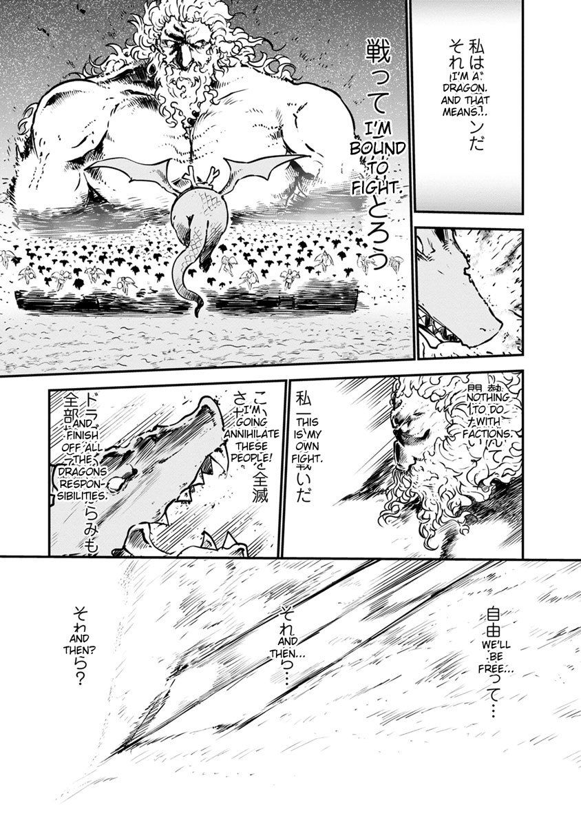 Kobayashi-san Chi no Maid Dragon Chapter 58 page 11 - Chapter 58