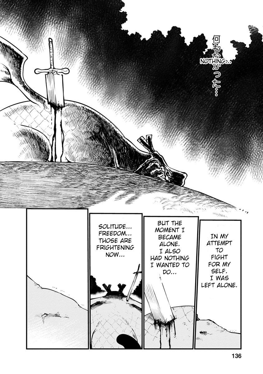 Kobayashi-san Chi no Maid Dragon Chapter 58 page 12 - Chapter 58