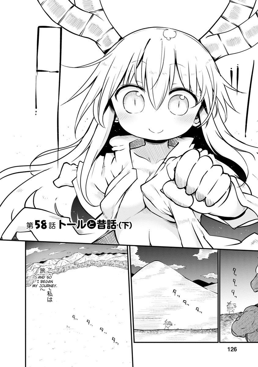 Kobayashi-san Chi no Maid Dragon Chapter 58 page 2 - Chapter 58