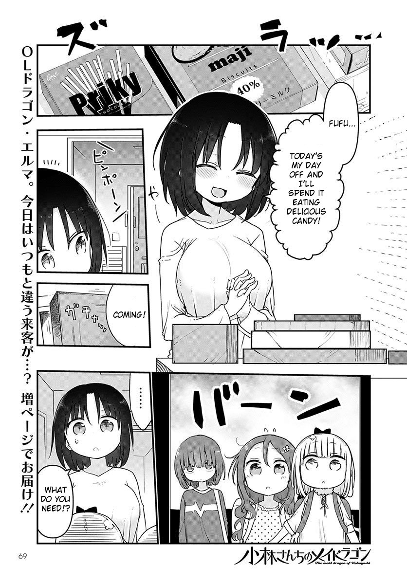 Kobayashi-san Chi no Maid Dragon Chapter 59 page 1 - Chapter 59