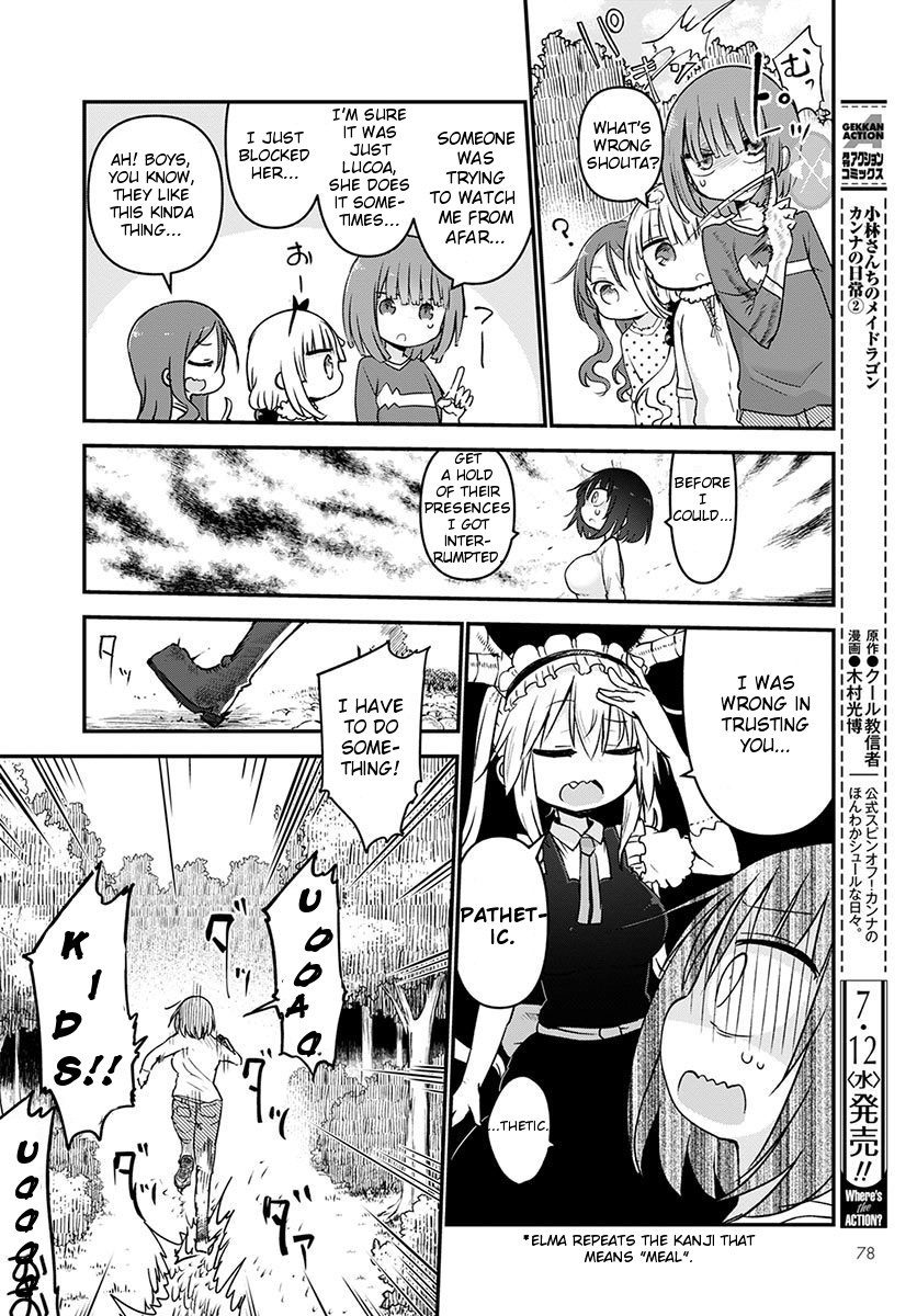 Kobayashi-san Chi no Maid Dragon Chapter 59 page 10 - Chapter 59