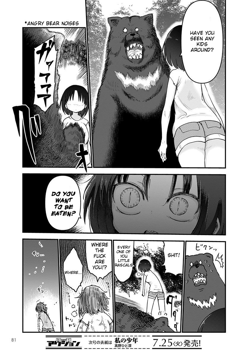 Kobayashi-san Chi no Maid Dragon Chapter 59 page 13 - Chapter 59