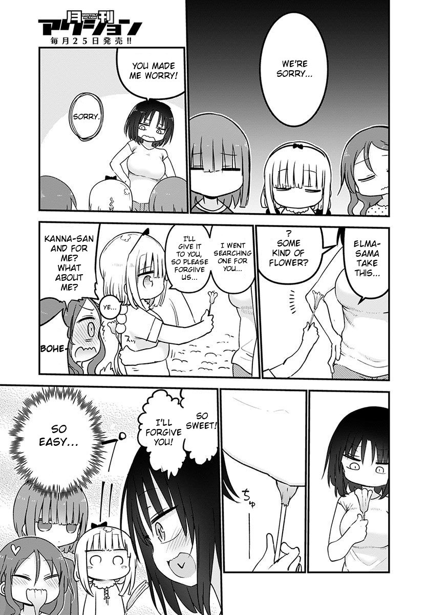 Kobayashi-san Chi no Maid Dragon Chapter 59 page 15 - Chapter 59