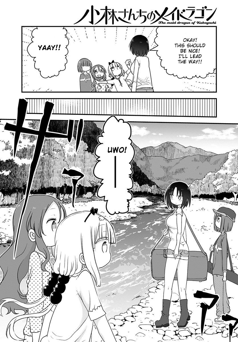 Kobayashi-san Chi no Maid Dragon Chapter 59 page 4 - Chapter 59