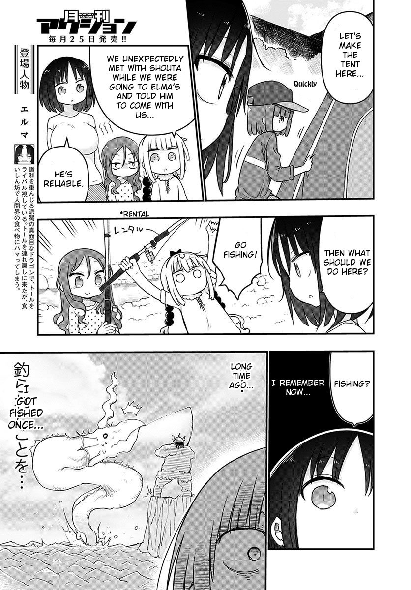 Kobayashi-san Chi no Maid Dragon Chapter 59 page 5 - Chapter 59