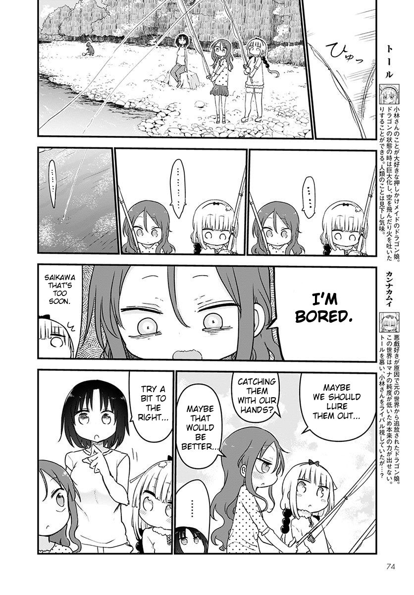 Kobayashi-san Chi no Maid Dragon Chapter 59 page 6 - Chapter 59