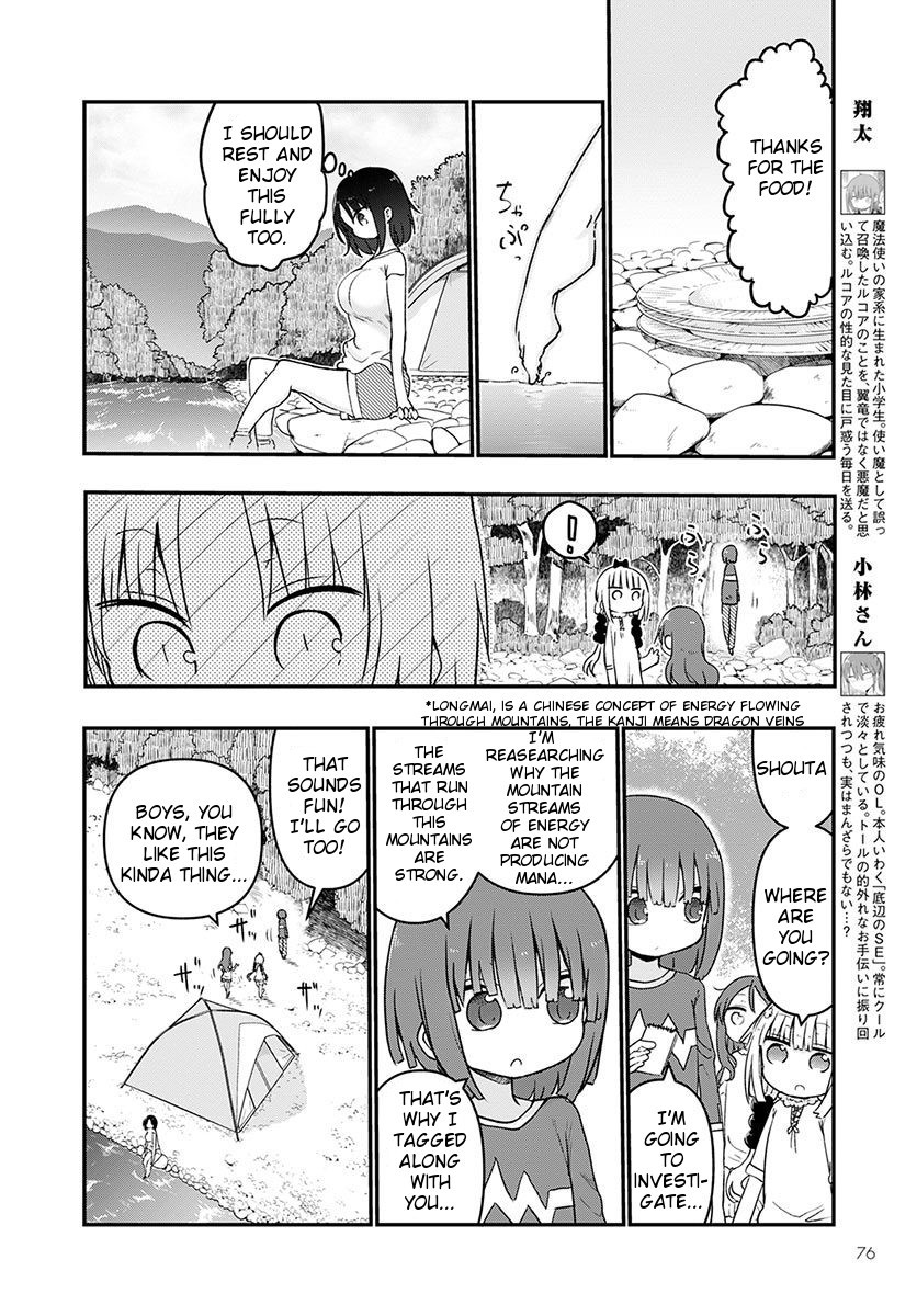 Kobayashi-san Chi no Maid Dragon Chapter 59 page 8 - Chapter 59