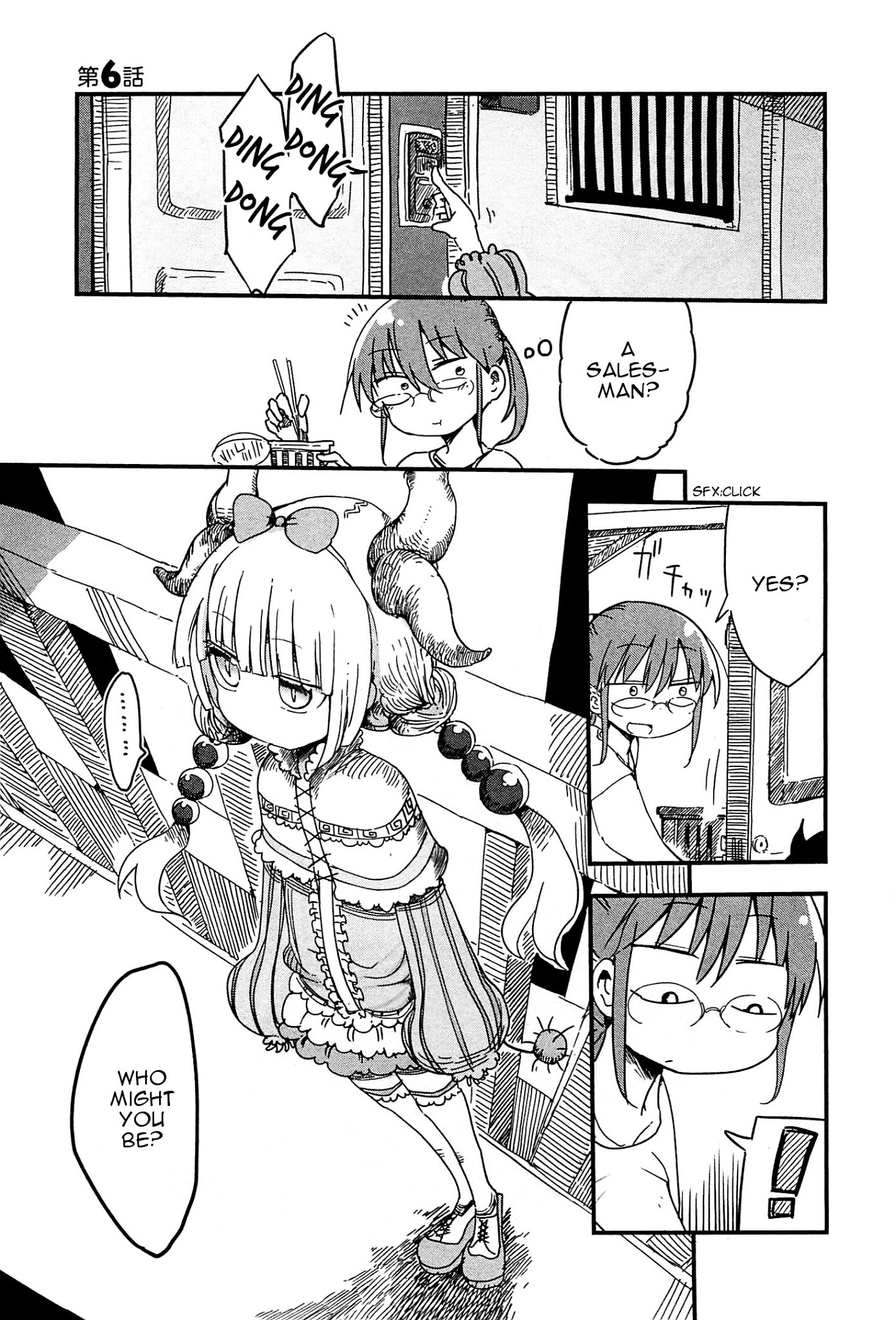 Kobayashi-san Chi no Maid Dragon Chapter 6 page 1 - Chapter 6 : Tooru and Kanna
