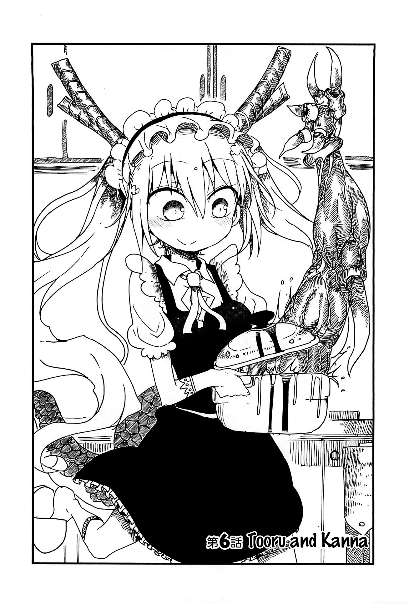 Kobayashi-san Chi no Maid Dragon Chapter 6 page 2 - Chapter 6 : Tooru and Kanna