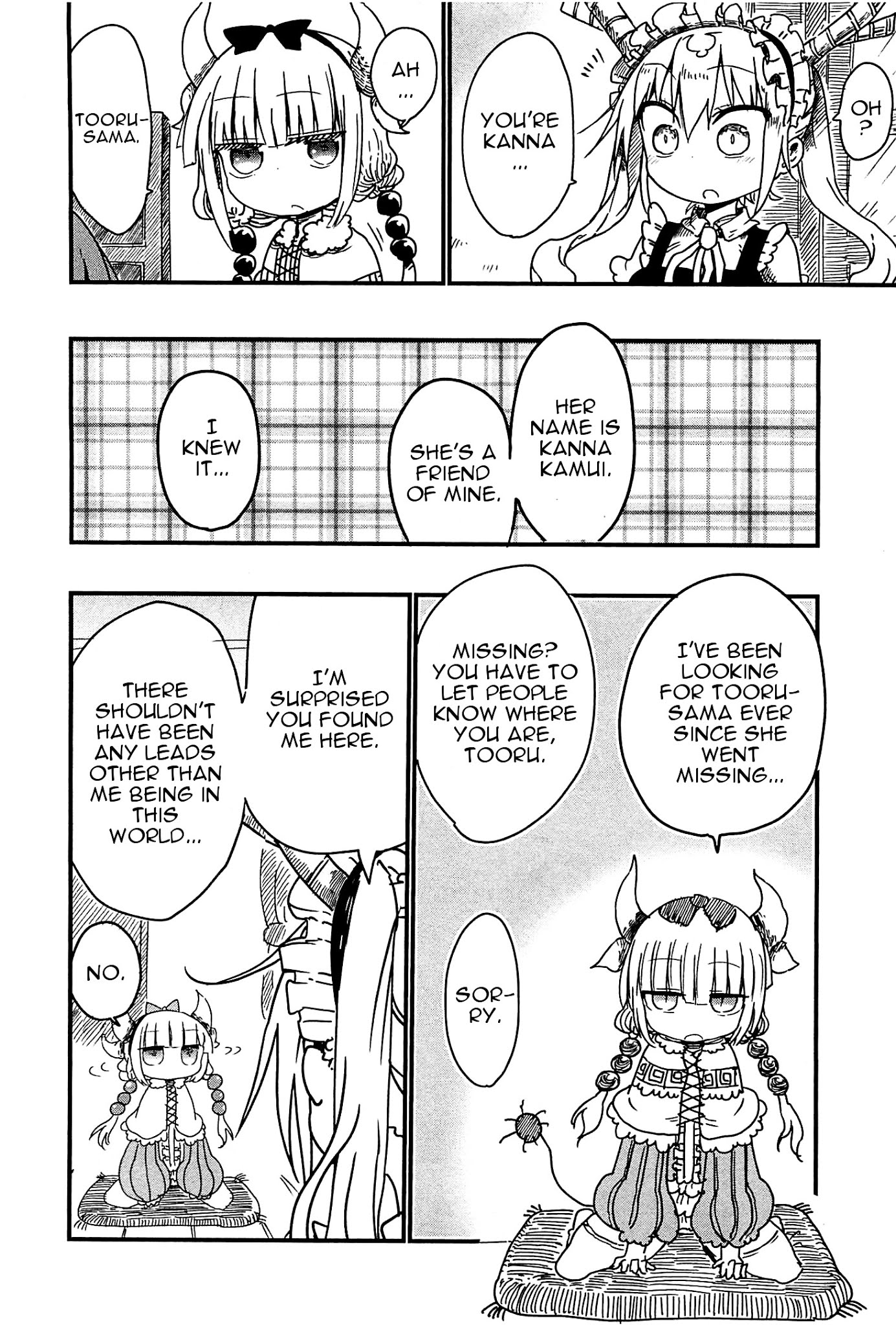 Kobayashi-san Chi no Maid Dragon Chapter 6 page 6 - Chapter 6 : Tooru and Kanna