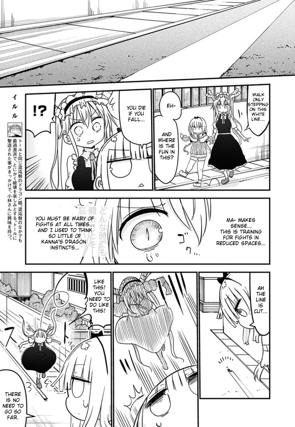 Kobayashi-san Chi no Maid Dragon Chapter 60 page 7 - Chapter 60