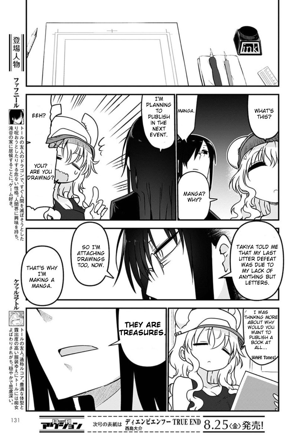 Kobayashi-san Chi no Maid Dragon Chapter 61 page 3 - Chapter 61