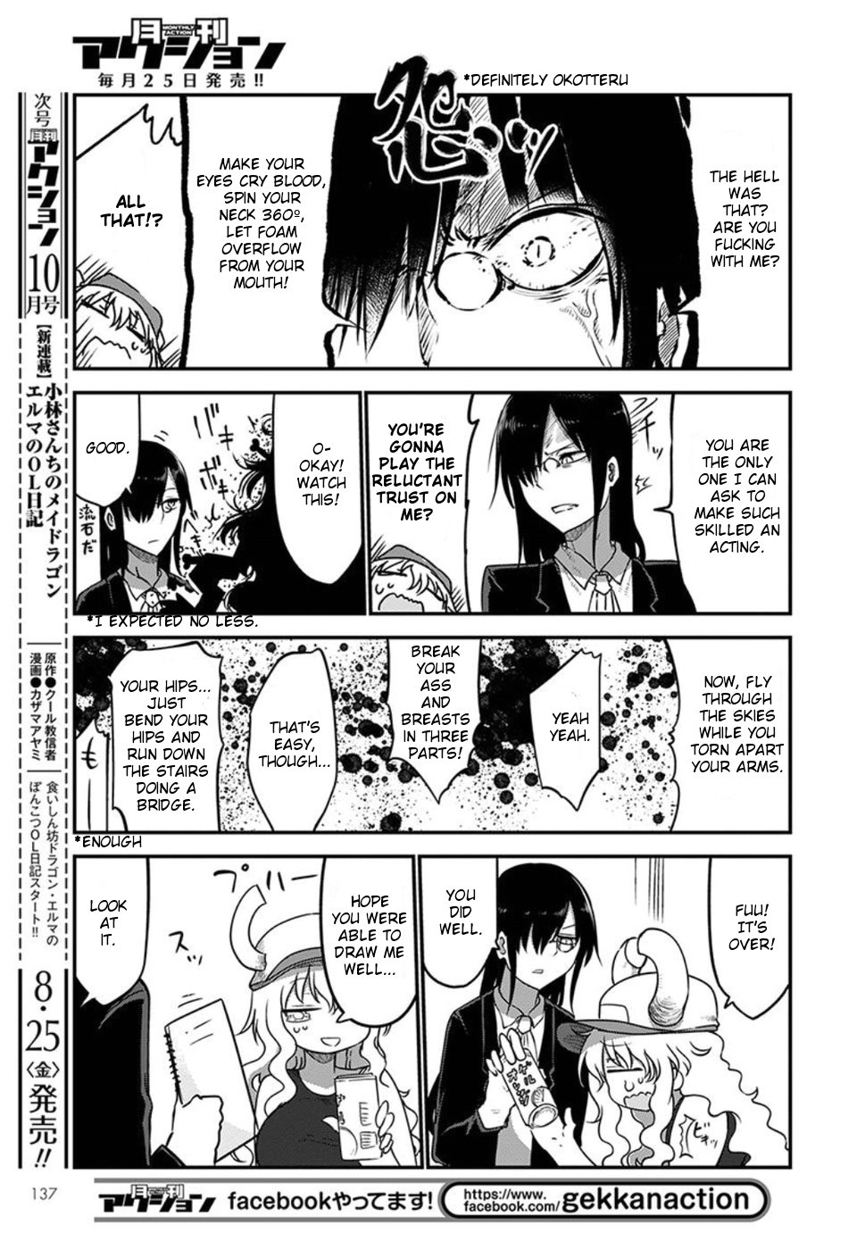 Kobayashi-san Chi no Maid Dragon Chapter 61 page 9 - Chapter 61