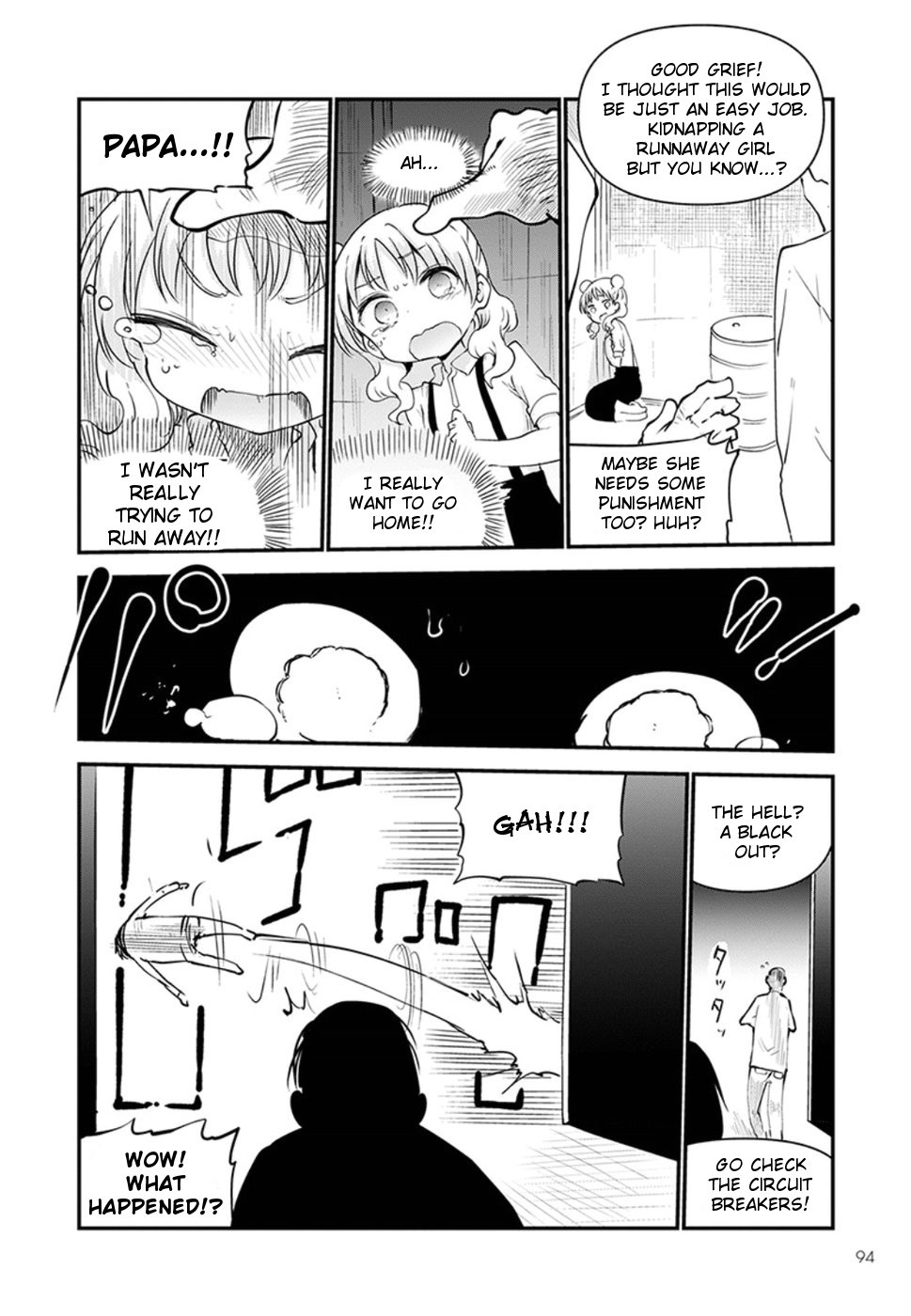 Kobayashi-san Chi no Maid Dragon Chapter 62 page 10 - Chapter 62