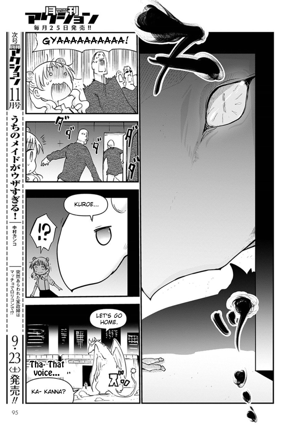 Kobayashi-san Chi no Maid Dragon Chapter 62 page 11 - Chapter 62