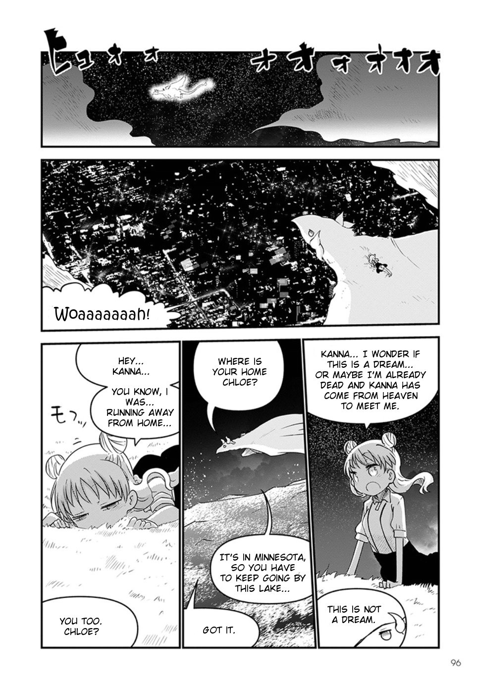 Kobayashi-san Chi no Maid Dragon Chapter 62 page 12 - Chapter 62