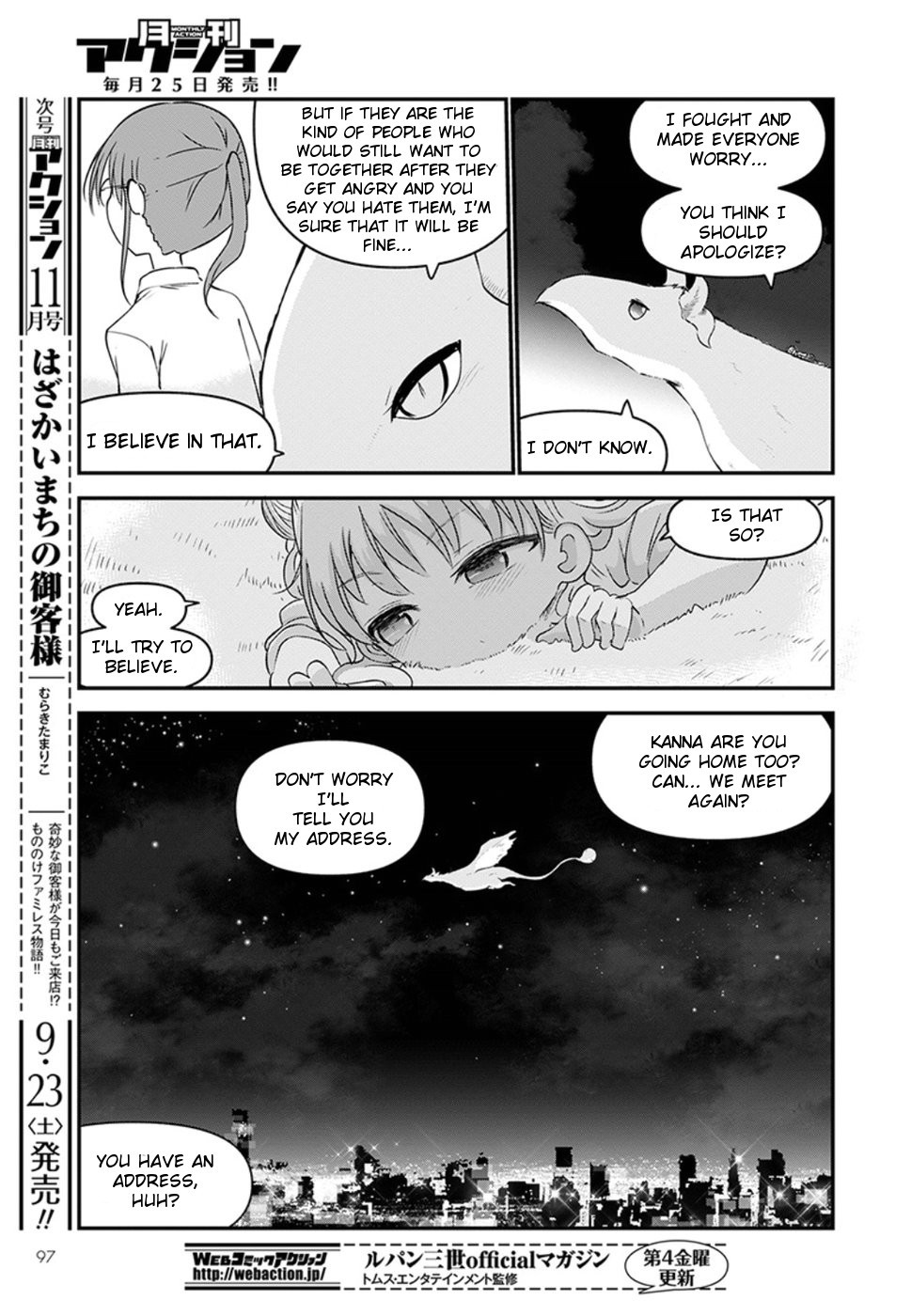 Kobayashi-san Chi no Maid Dragon Chapter 62 page 13 - Chapter 62