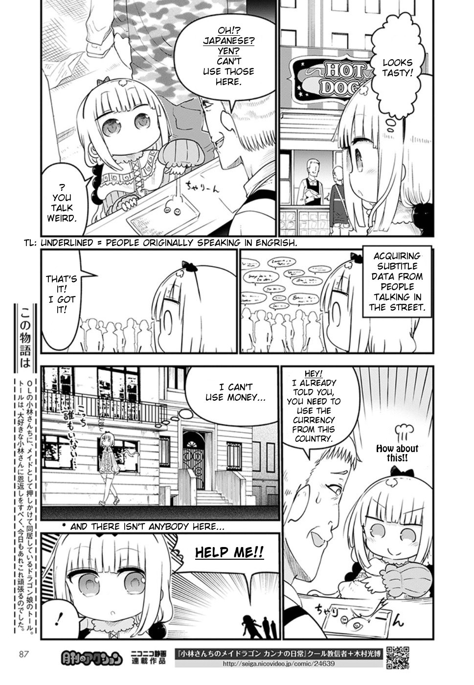 Kobayashi-san Chi no Maid Dragon Chapter 62 page 3 - Chapter 62