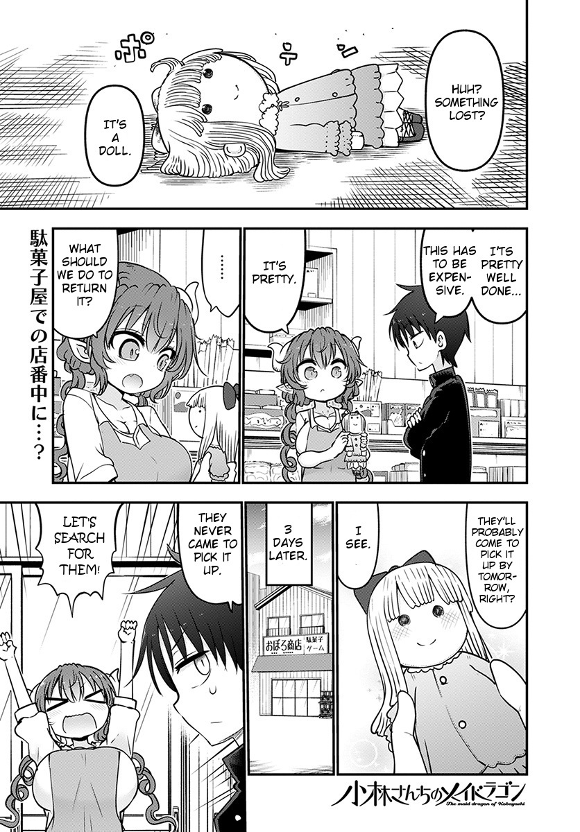 Kobayashi-san Chi no Maid Dragon Chapter 63 page 1 - Chapter 63: Iruru and the Doll