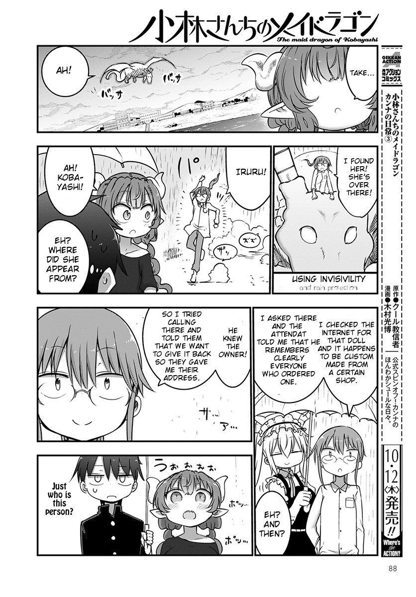 Kobayashi-san Chi no Maid Dragon Chapter 63 page 10 - Chapter 63: Iruru and the Doll