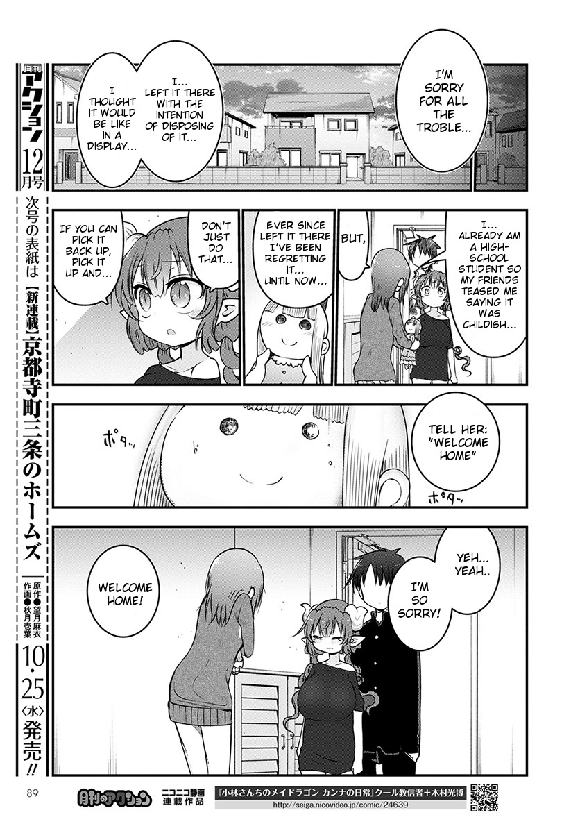 Kobayashi-san Chi no Maid Dragon Chapter 63 page 11 - Chapter 63: Iruru and the Doll