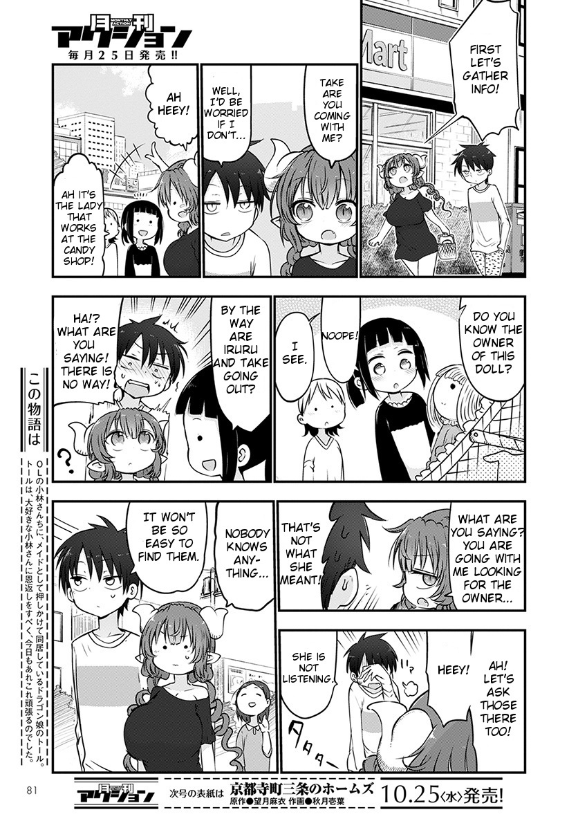 Kobayashi-san Chi no Maid Dragon Chapter 63 page 3 - Chapter 63: Iruru and the Doll