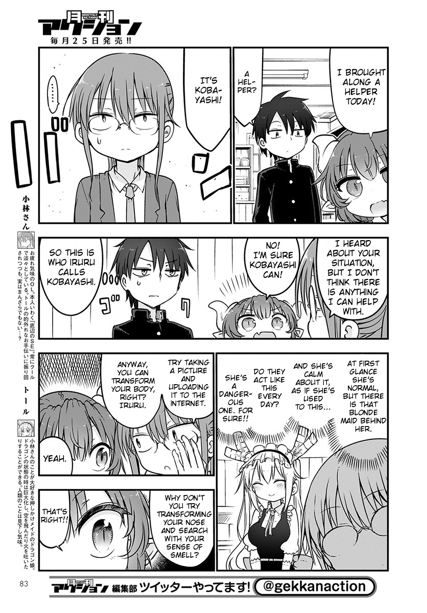 Kobayashi-san Chi no Maid Dragon Chapter 63 page 5 - Chapter 63: Iruru and the Doll