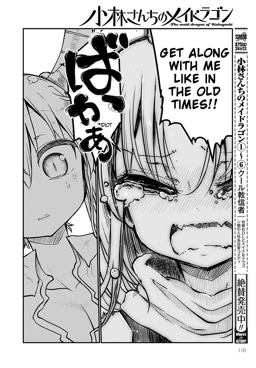 Kobayashi-san Chi no Maid Dragon Chapter 64 page 10 - Chapter 64: Elma and Tooru