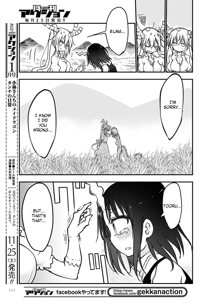 Kobayashi-san Chi no Maid Dragon Chapter 64 page 11 - Chapter 64: Elma and Tooru