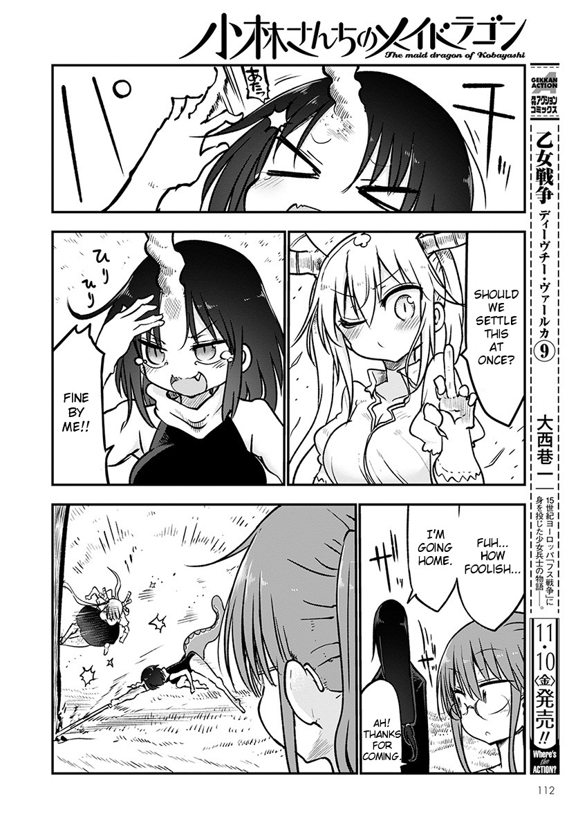 Kobayashi-san Chi no Maid Dragon Chapter 64 page 12 - Chapter 64: Elma and Tooru