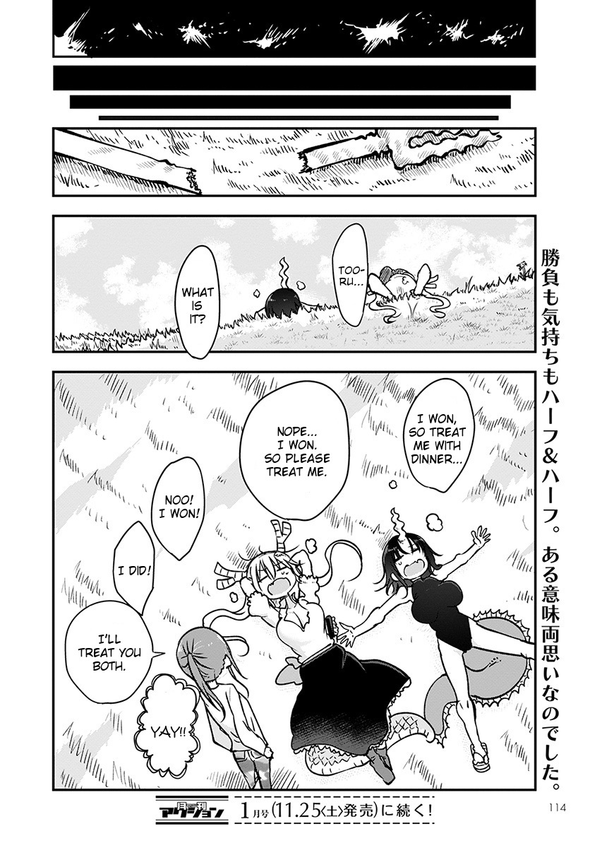 Kobayashi-san Chi no Maid Dragon Chapter 64 page 14 - Chapter 64: Elma and Tooru