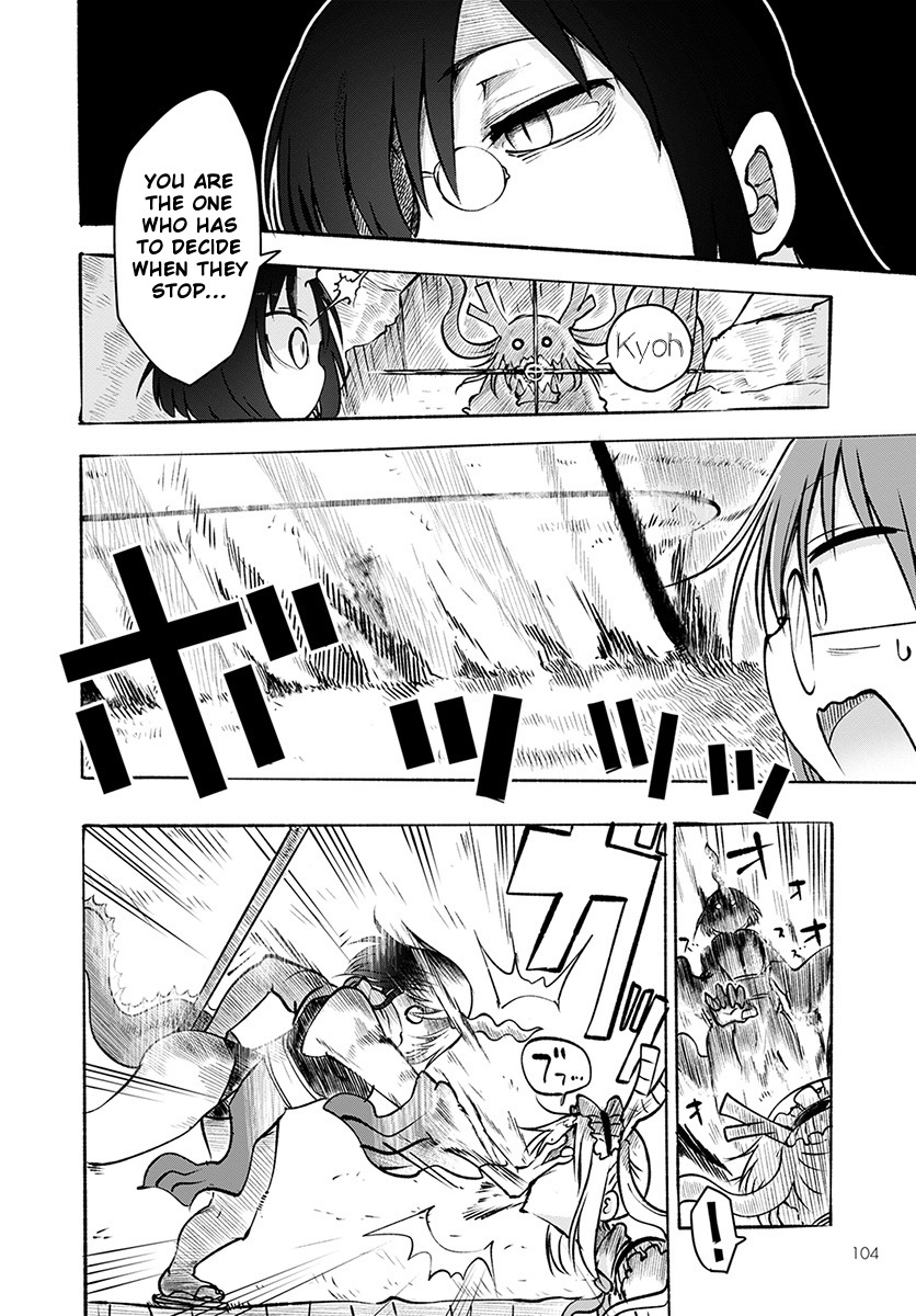 Kobayashi-san Chi no Maid Dragon Chapter 64 page 4 - Chapter 64: Elma and Tooru