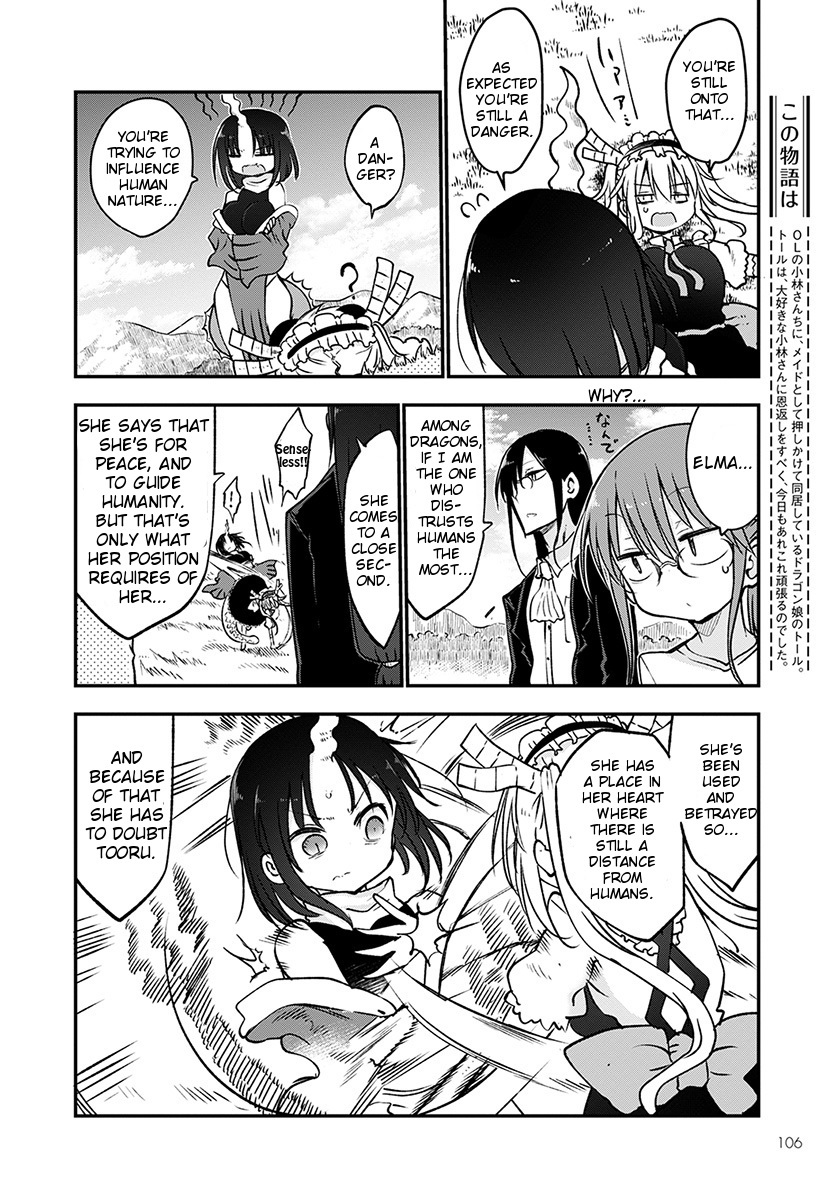 Kobayashi-san Chi no Maid Dragon Chapter 64 page 6 - Chapter 64: Elma and Tooru