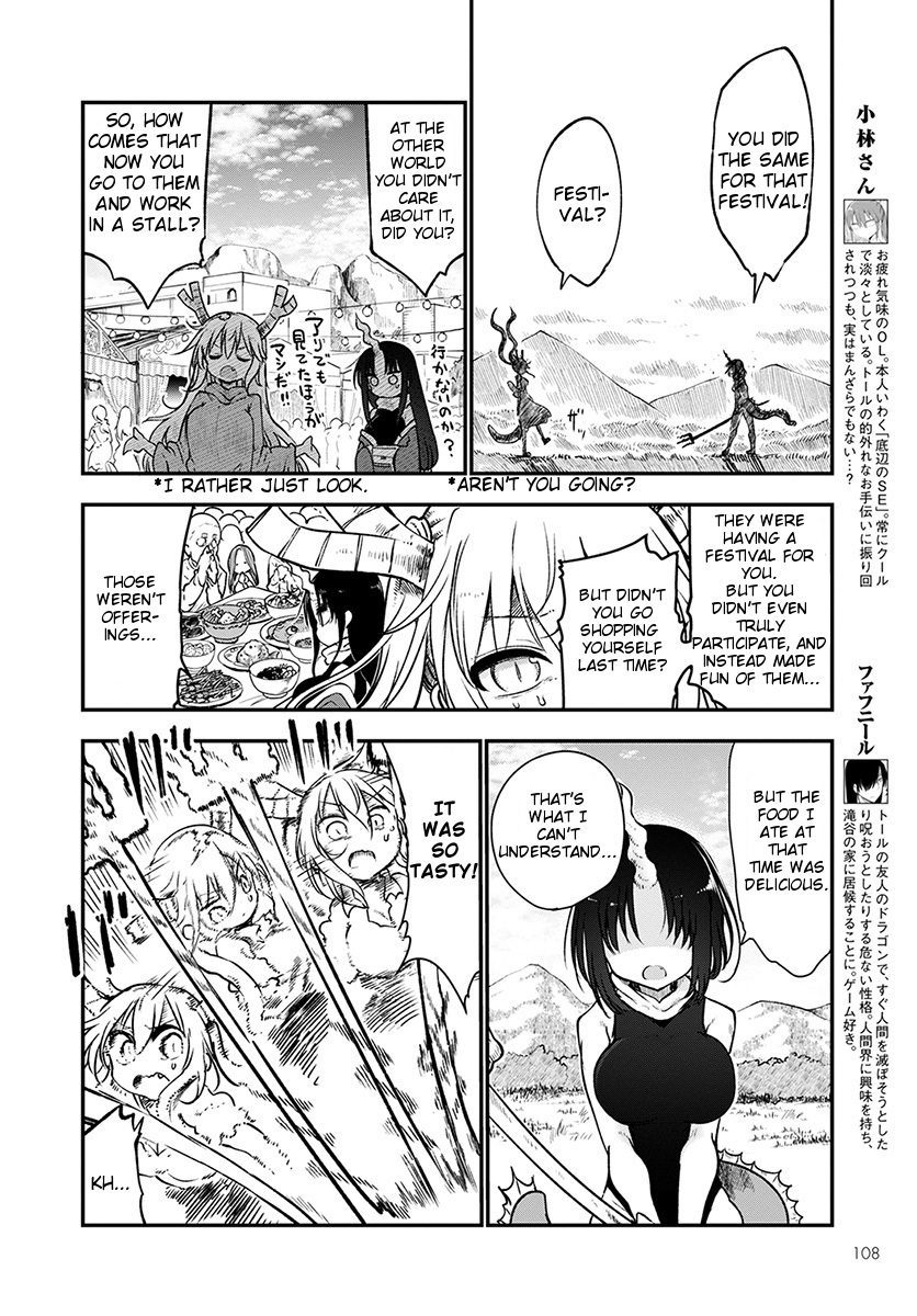 Kobayashi-san Chi no Maid Dragon Chapter 64 page 8 - Chapter 64: Elma and Tooru