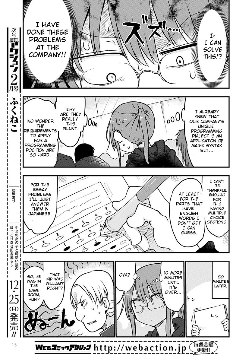 Kobayashi-san Chi no Maid Dragon Chapter 65 page 11 - Chapter 65: Shouta and magic School (First Half)