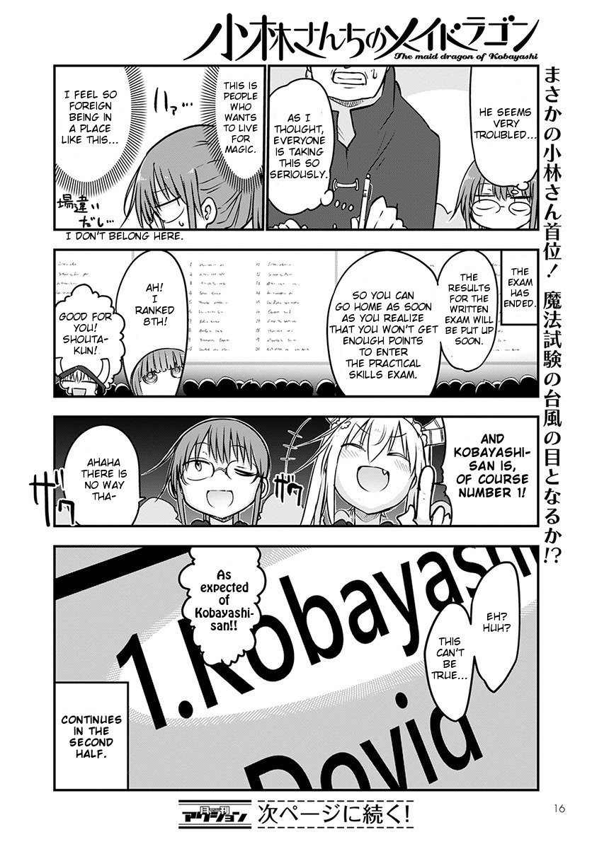 Kobayashi-san Chi no Maid Dragon Chapter 65 page 12 - Chapter 65: Shouta and magic School (First Half)