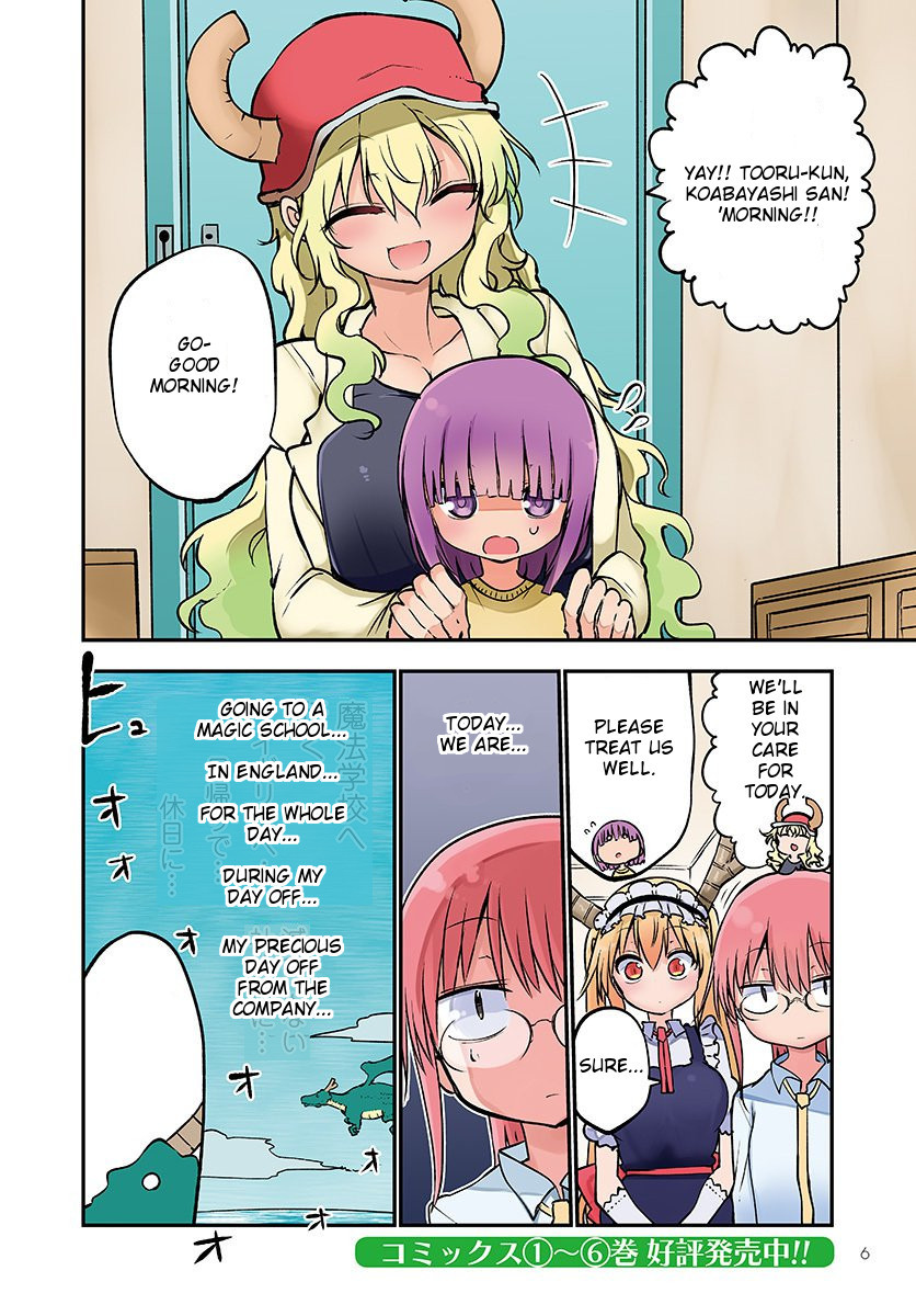 Kobayashi-san Chi no Maid Dragon Chapter 65 page 2 - Chapter 65: Shouta and magic School (First Half)
