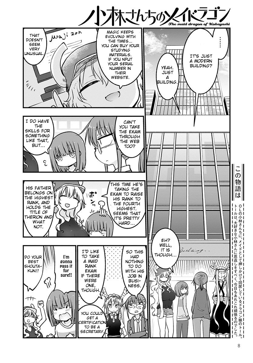 Kobayashi-san Chi no Maid Dragon Chapter 65 page 4 - Chapter 65: Shouta and magic School (First Half)