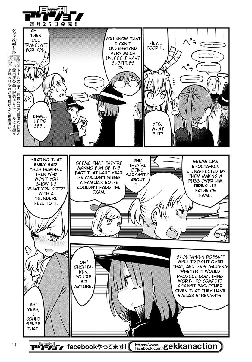 Kobayashi-san Chi no Maid Dragon Chapter 65 page 7 - Chapter 65: Shouta and magic School (First Half)