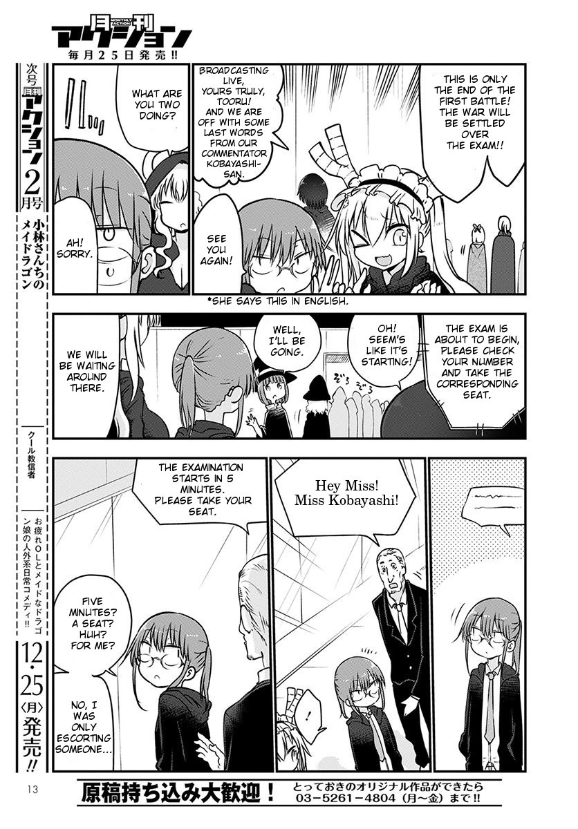 Kobayashi-san Chi no Maid Dragon Chapter 65 page 9 - Chapter 65: Shouta and magic School (First Half)