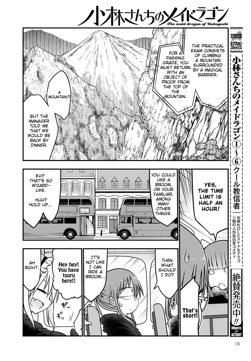 Kobayashi-san Chi no Maid Dragon Chapter 66 page 1 - Chapter 66: Shouta and Magic School (Second Half)