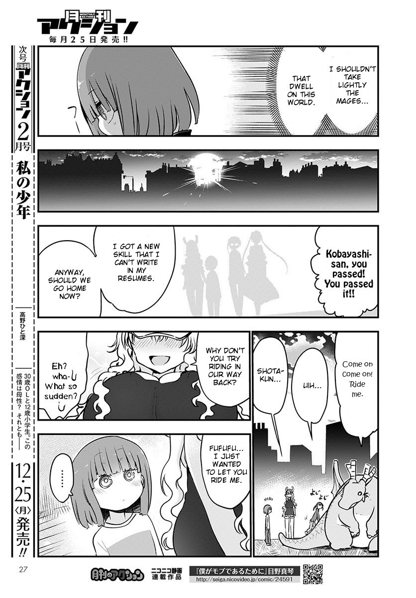 Kobayashi-san Chi no Maid Dragon Chapter 66 page 10 - Chapter 66: Shouta and Magic School (Second Half)