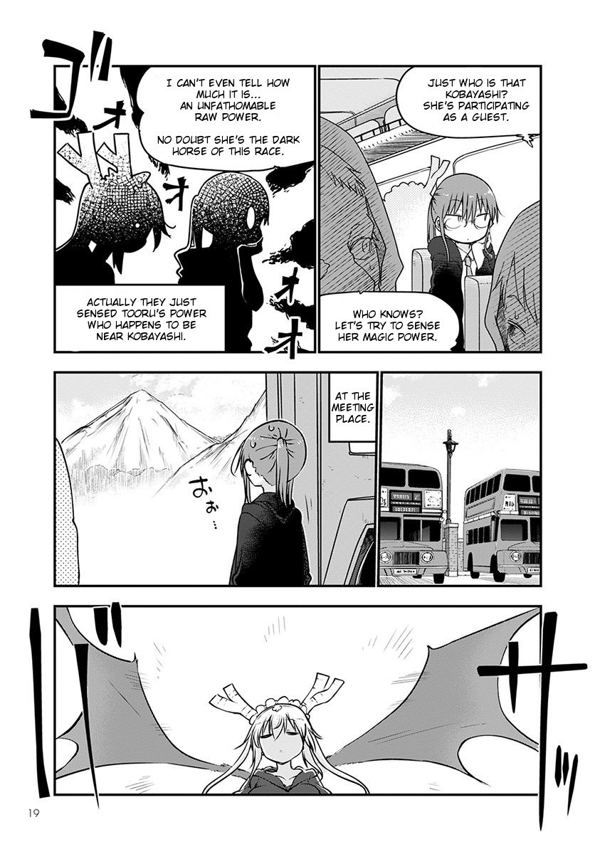 Kobayashi-san Chi no Maid Dragon Chapter 66 page 2 - Chapter 66: Shouta and Magic School (Second Half)