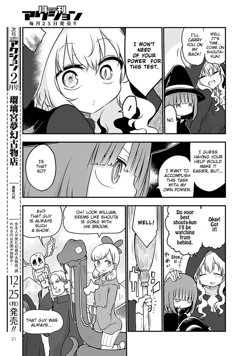 Kobayashi-san Chi no Maid Dragon Chapter 66 page 4 - Chapter 66: Shouta and Magic School (Second Half)
