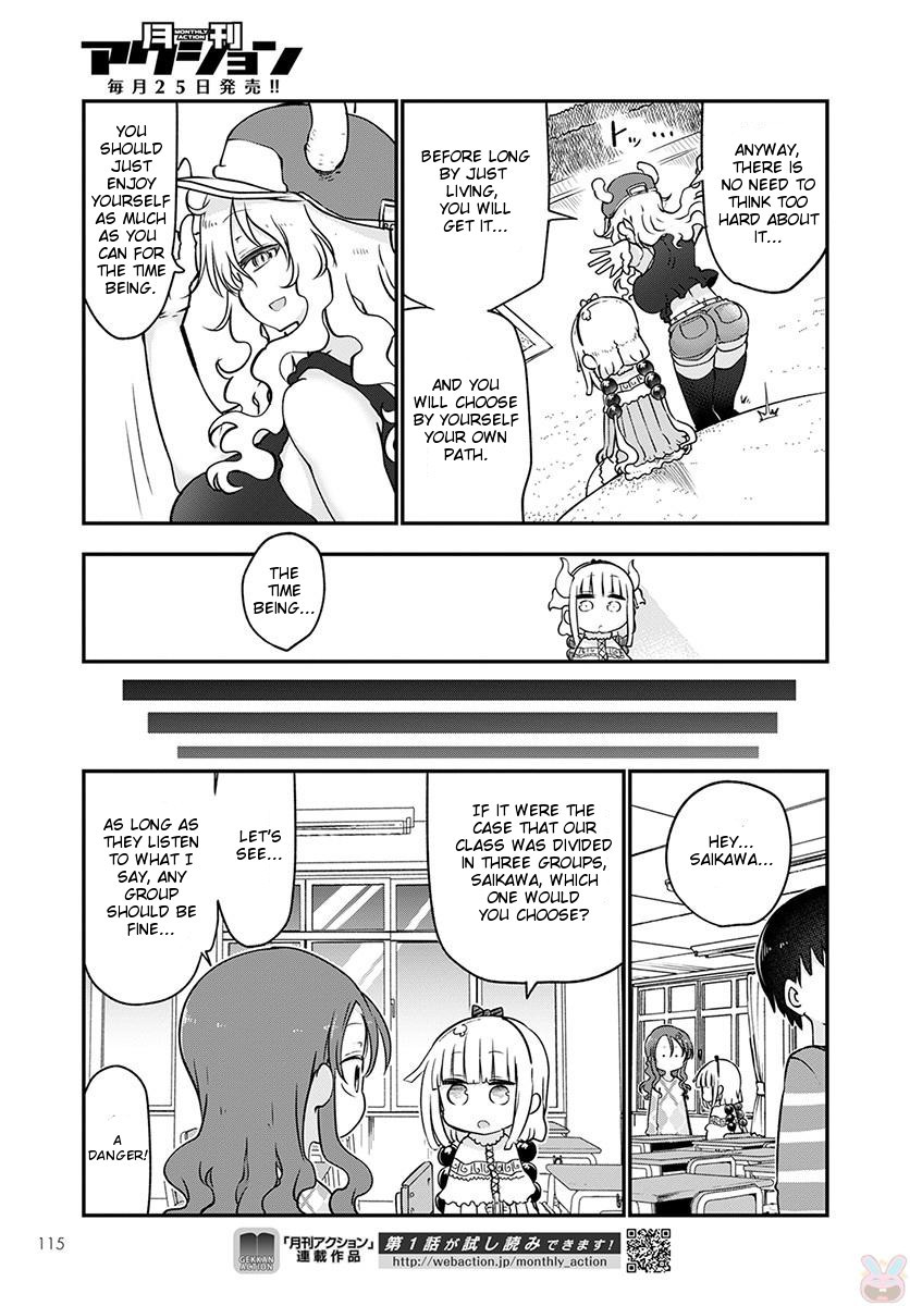 Kobayashi-san Chi no Maid Dragon Chapter 67 page 11 - Chapter 67: Kanna And Groups