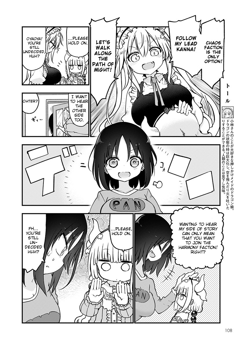 Kobayashi-san Chi no Maid Dragon Chapter 67 page 4 - Chapter 67: Kanna And Groups