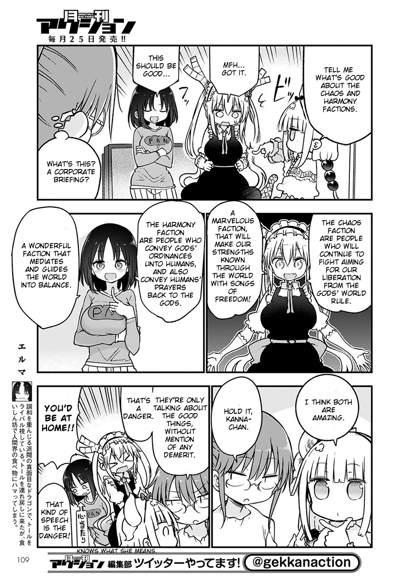 Kobayashi-san Chi no Maid Dragon Chapter 67 page 5 - Chapter 67: Kanna And Groups